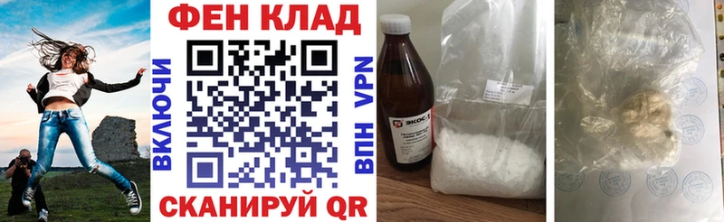 дарк нет клад  Мирный  Amphetamine Premium 