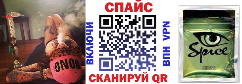 Бутират BDO 33%  Мирный 