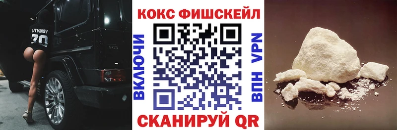 блэк спрут ссылки  Мирный  Кокаин Перу 