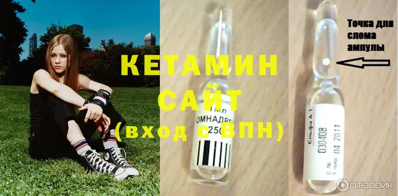 даркнет сайт  Мирный  Кетамин ketamine 