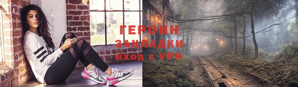 дмт Нефтегорск
