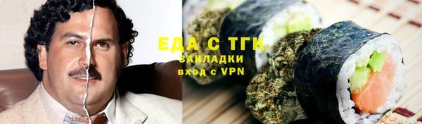 марки nbome Навашино