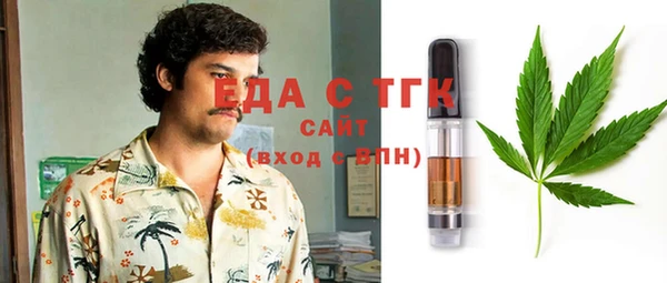 спиды Надым
