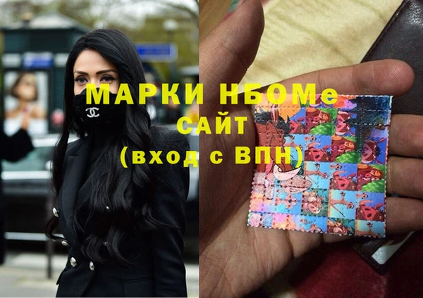 прущая мука Володарск