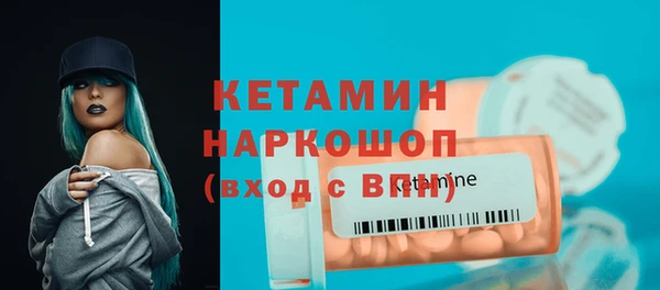 mdma Кирс