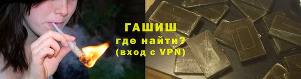 дмт Нефтегорск