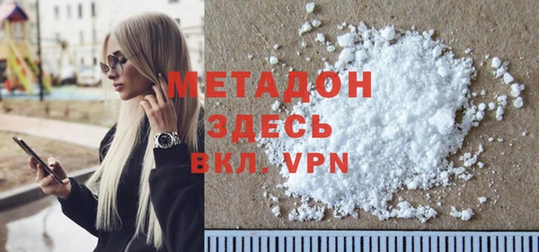 дмт Нефтегорск