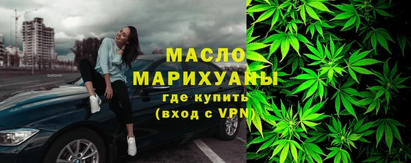 дмт Нефтегорск