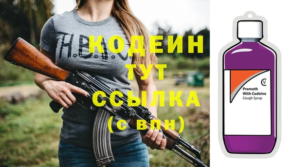 дмт Нефтегорск
