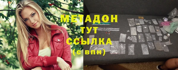 марки nbome Навашино