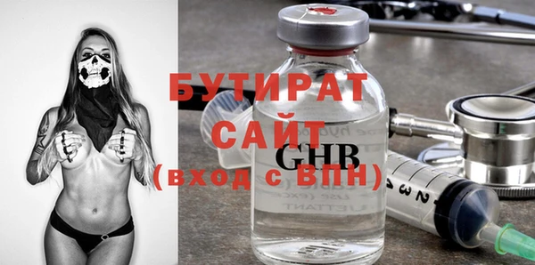 индика Нея