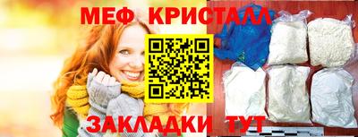 шишки Донской