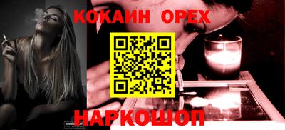 хмурый Дубна