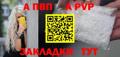 хмурый Дубна