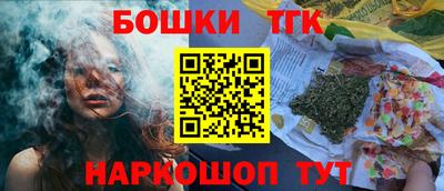 мескалин Донецк