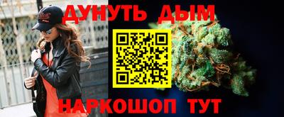 хмурый Дубна