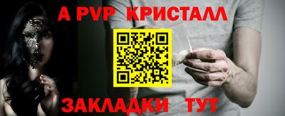 хмурый Дубна