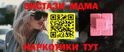 герыч Азнакаево