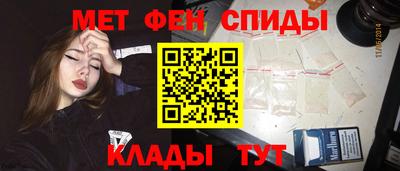 хмурый Дубна