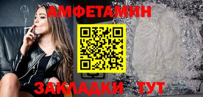 шишки Донской