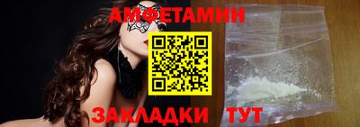 шишки Донской