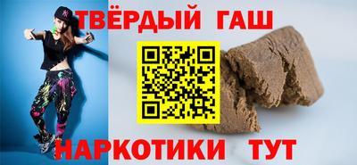 шишки Донской