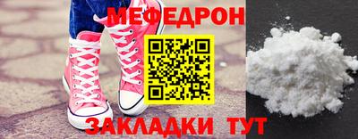 хмурый Дубна
