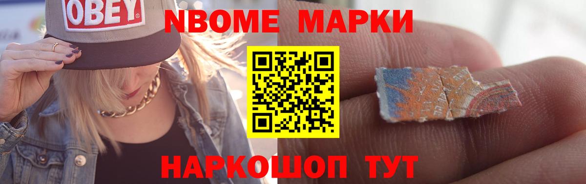 Лсд 25 экстази кислота  ЛСД экстази  Мирный  Вход с VPN 