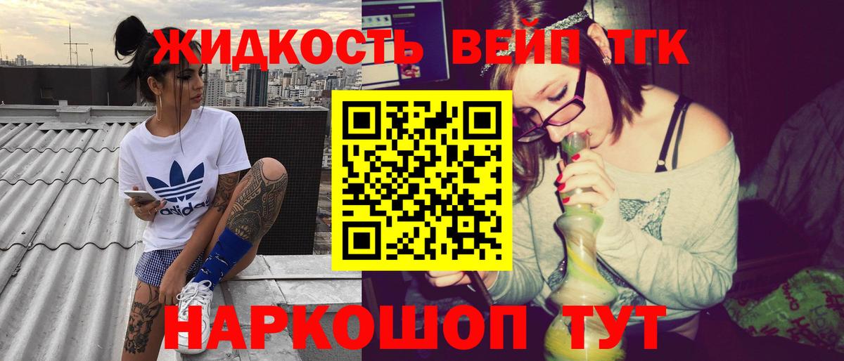 Гашиш Мирный
